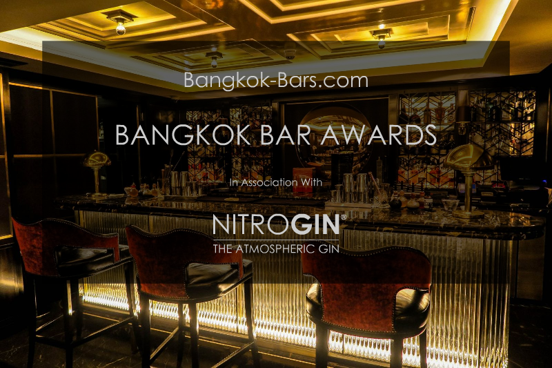 Bangkok Bar Awards